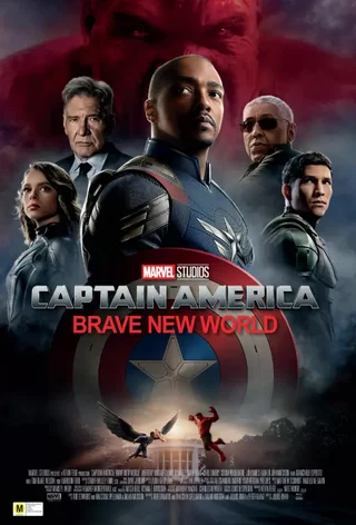 vipsatv cinema HD on demand
